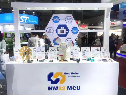 靈動微電子帶您奏響elexcon2019 芯 節奏