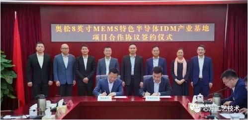 八寸晶圓為啥能成為香餑餑,到處產能已滿